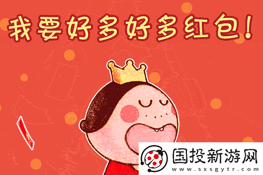 点点红包一天能抢多少钱