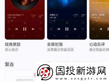 适合年轻人看的播放器1.年轻人的视听盛宴