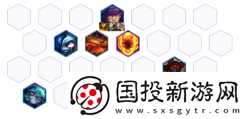 云顶之弈s10乡村乐阵容怎么玩