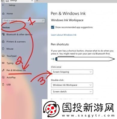 Win10