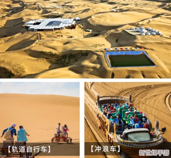 探索亚洲经典一区二区三区