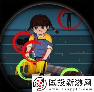 文字来找茬雨天艳遇怎么通关