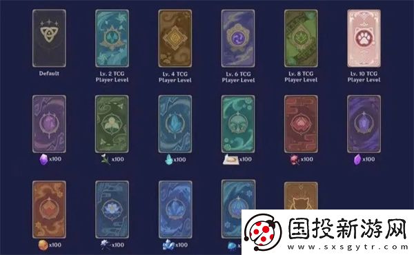 原神七圣召唤卡牌兑换材料有哪些