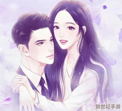 轻点啊