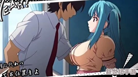 牝教师4～秽された教坛系列