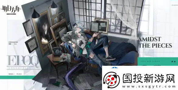 明日方舟12月返场皮肤有哪些