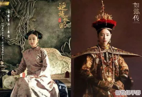 皇上轻一点…嗯啊进来了