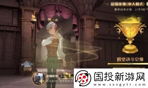 文明7查理曼领袖详解