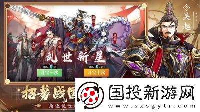 群英觉醒元素机制详细介绍