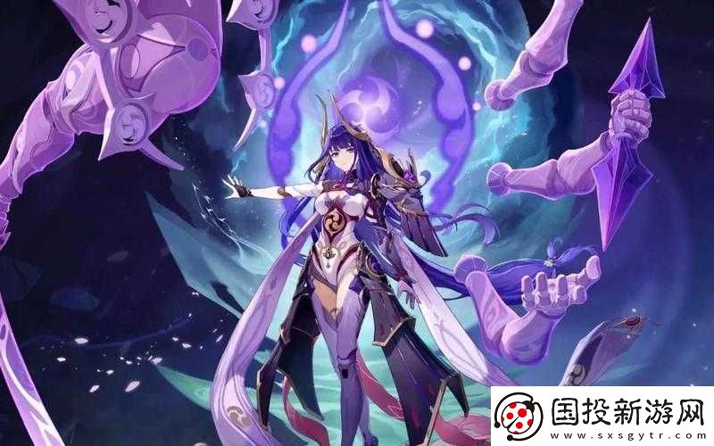 通神之路