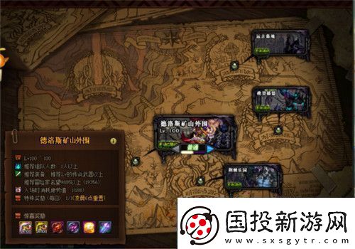 dnf搬砖2022最新收益图一览