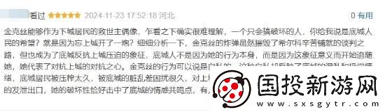 双城之战2完结豆瓣清一色五星好评