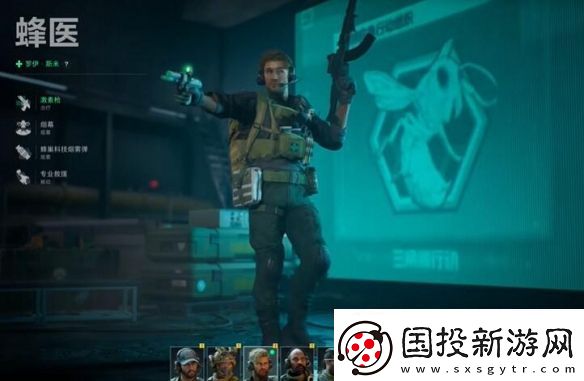 三角洲行动衔尾蛇装备怎么选