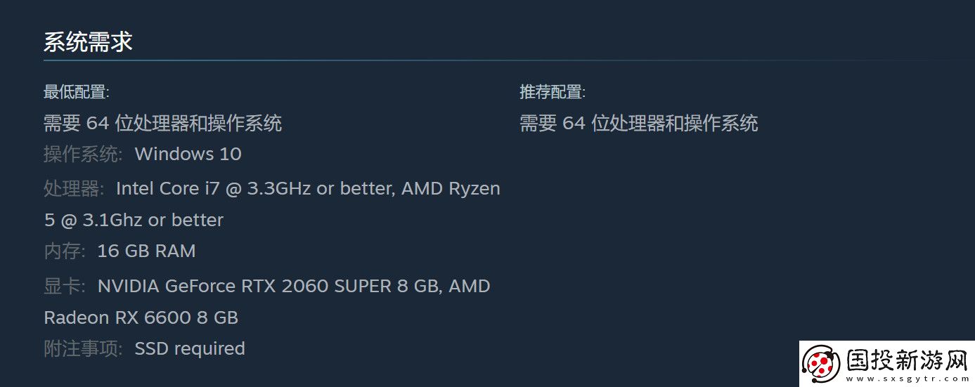 夺宝奇兵