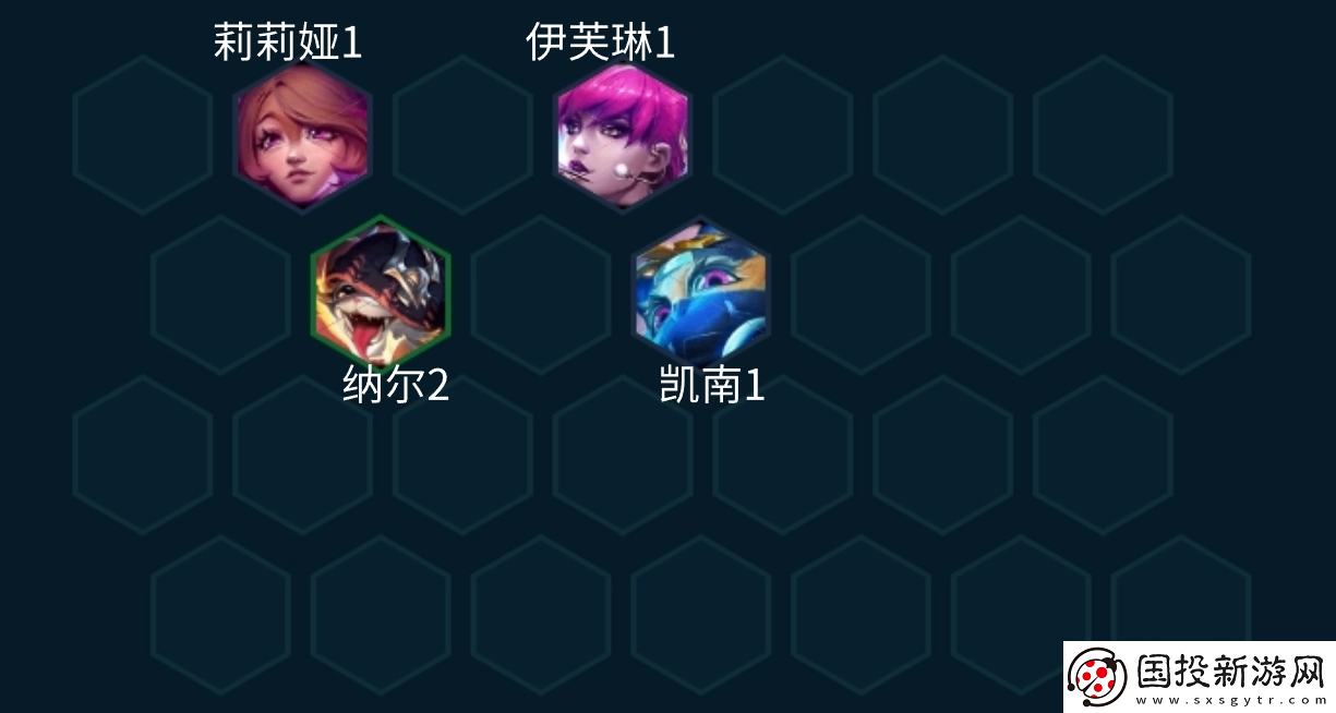 金铲铲之战电子舞曲劫阵容攻略