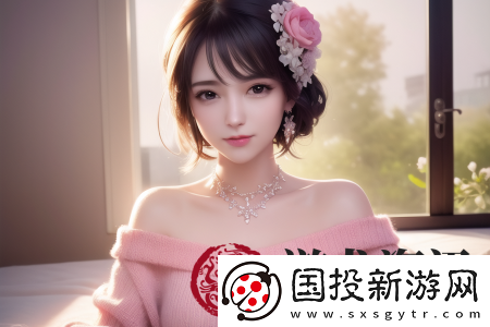 老人船上弄雨婷最经典的一句