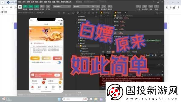 如何获取成品源码78W78