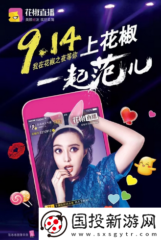 探秘麻花传媒91mv在线观看