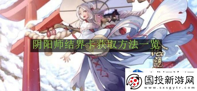 能力分配均衡考虑