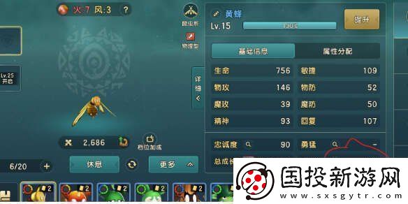 魔力宝贝复兴开服第一天攻略开服第一天通关教程