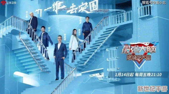 探索久久r精品