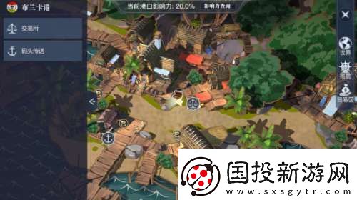 黎明之海布兰卡港隐藏宝物在哪里黎明之海布兰卡港隐藏宝物具体位置介绍