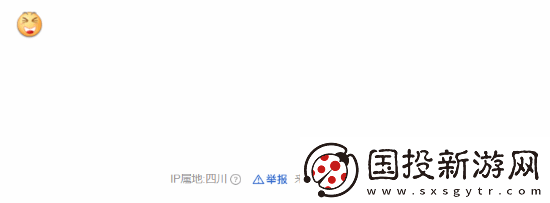 TGA还没到