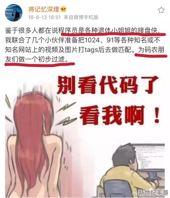 91黄色片
