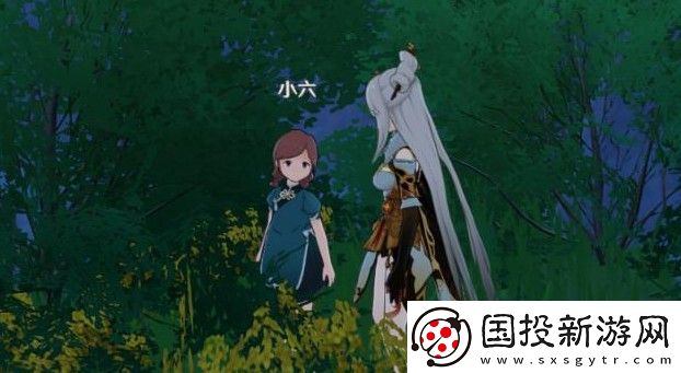 原神寻找小六任务攻略