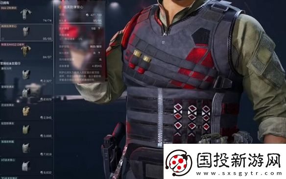 三角洲行动衔尾蛇装备怎么选