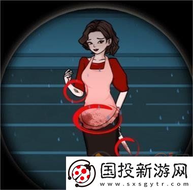文字来找茬雨天艳遇怎么通关