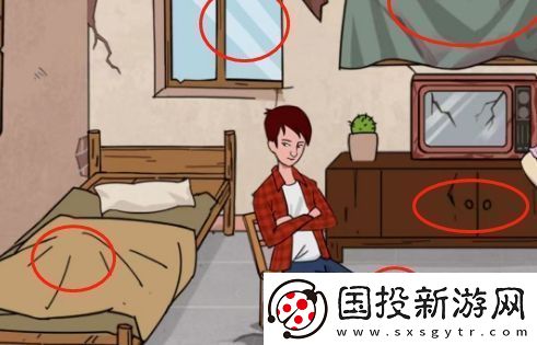 爆梗找茬王讨回债务通关攻略分享