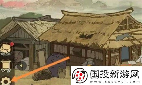 叫我大掌柜礼包码大全