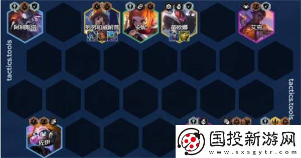 云顶之弈s8福牛天才枪手阵容搭配攻略