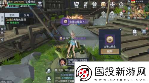 黎明之海布兰卡港隐藏宝物在哪里黎明之海布兰卡港隐藏宝物具体位置介绍