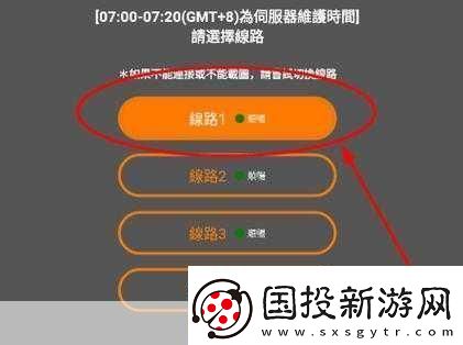jmcomicios2.mic传送门