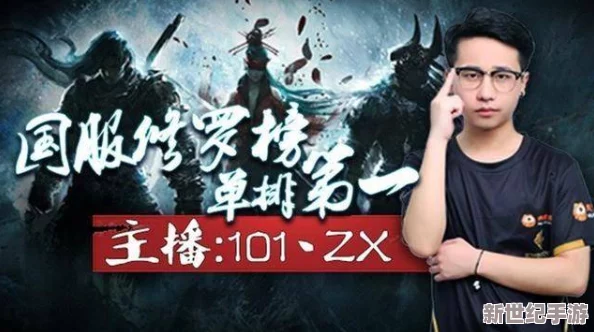 天天做人人爱夜夜爽