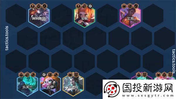 云顶之弈s黑客灵能妖姬阵容搭配攻略