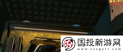赛博朋克2077女王陛下怎么获得