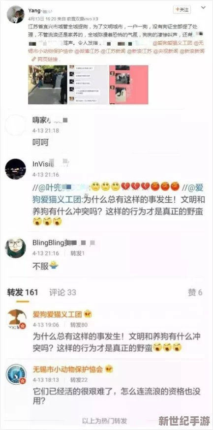 都来cao我～用力～h
