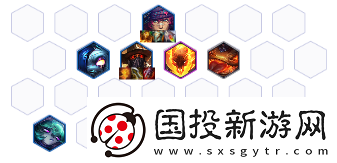 云顶之弈s10乡村乐阵容怎么玩