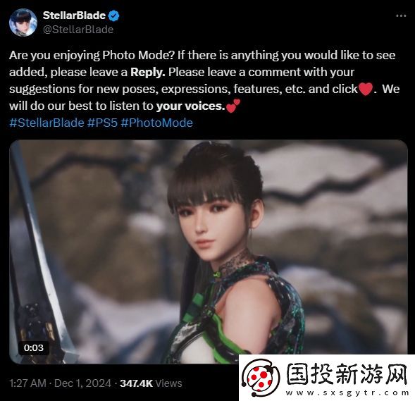 喜欢剑星的拍照模式吗