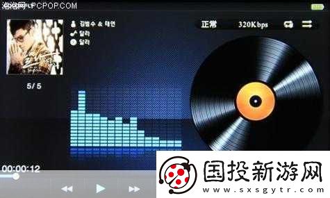 适合年轻人看的播放器1.年轻人的视听盛宴