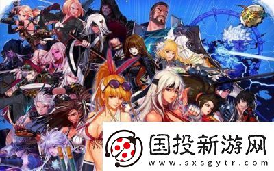 DNF国服三觉职业顺序一览