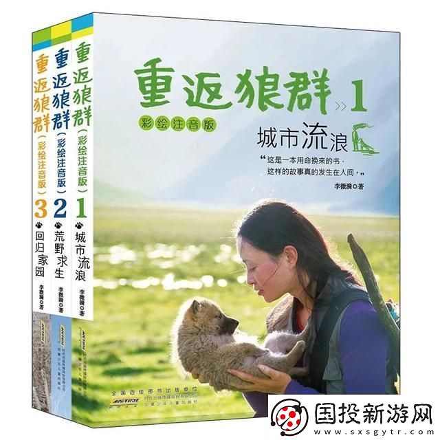 探索暗交小拗女一区二区三区