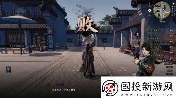 下一站江湖2如何登顶天下第一