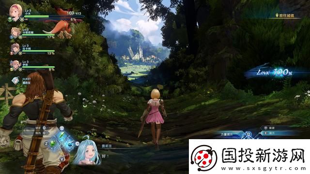 碧蓝幻想Relink刷金章经验