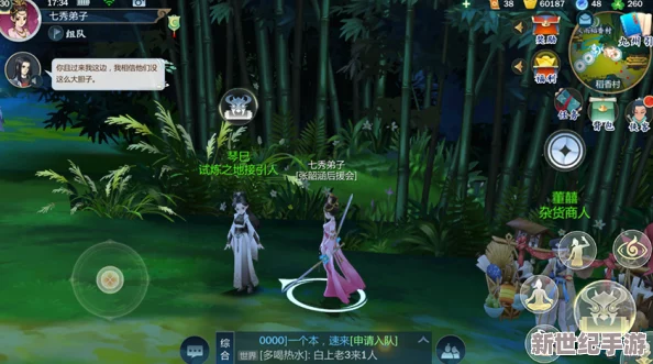 剑网3口袋版深度攻略