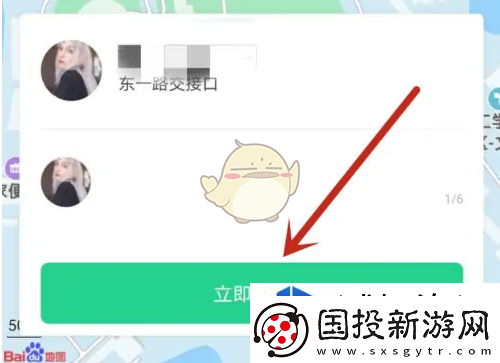 智谋对决精彩绝伦