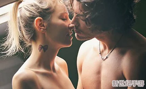 探索男女野外激情的电影世界